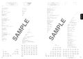 Utattemita Song Collection 2026 thumbnail 6