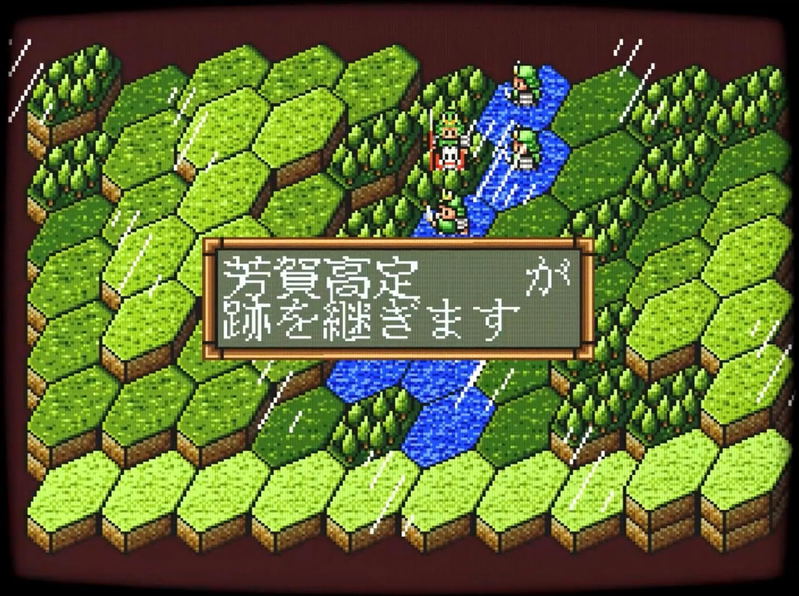 Zan Collection image 2