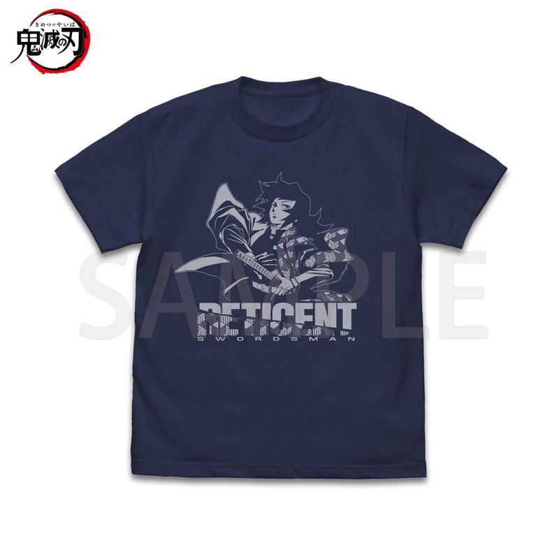 Demon Slayer: Kimetsu No Yaiba - Giyu Tomioka Water Breathing T-shirt (Indigo | Size M) image 1