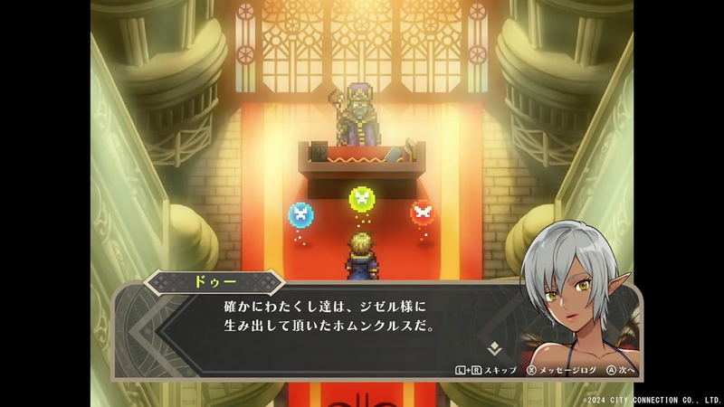 WiZmans World Re:Try image 4
