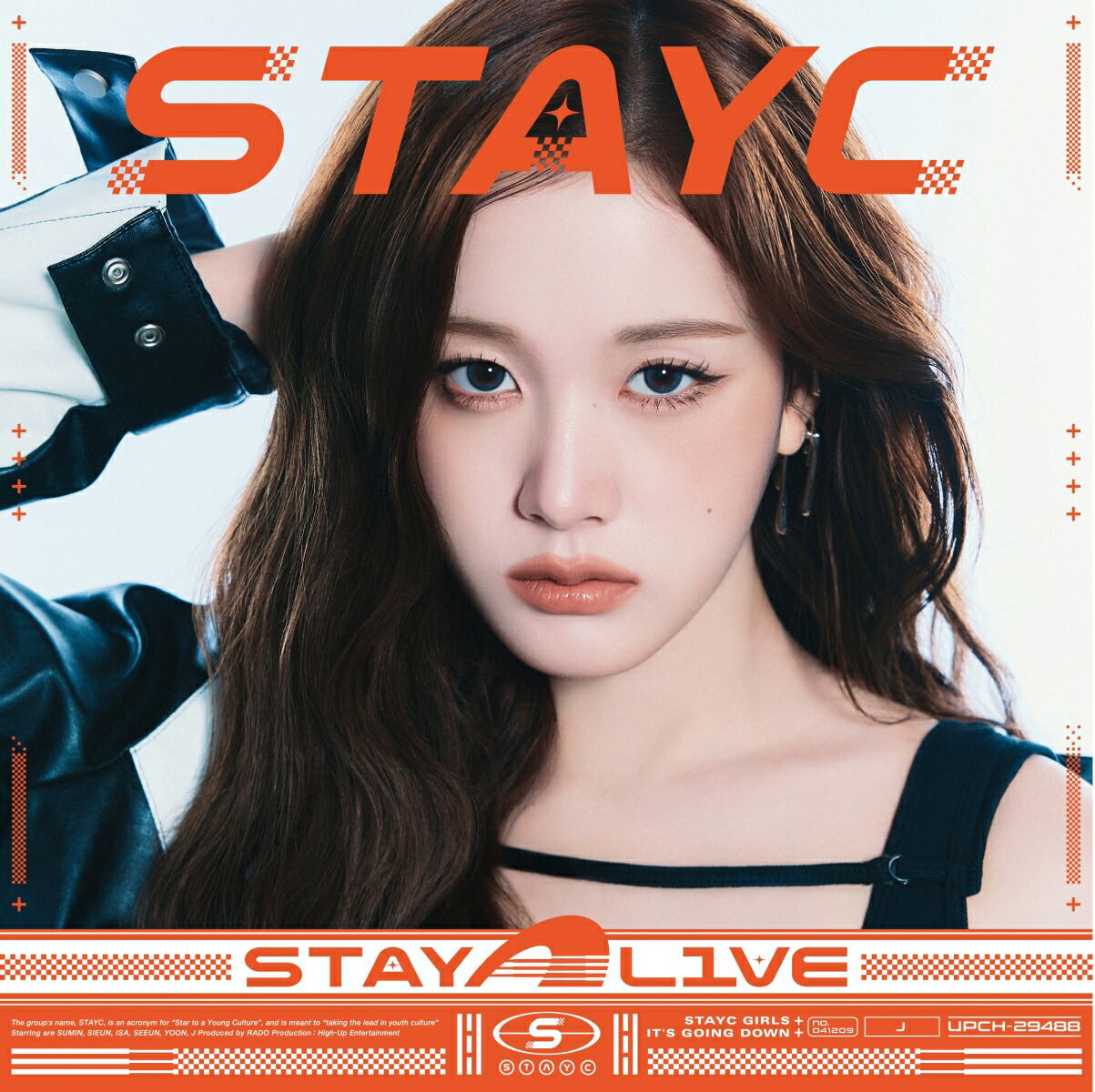 Stay Alive [Limited Edition Solo J Edition] (STAYC)