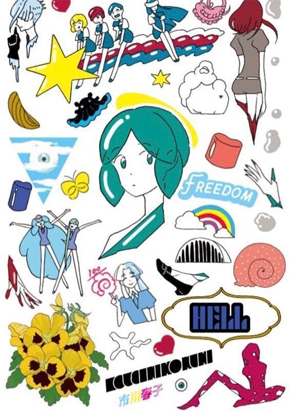 Suisei Kigen Kankaku Ichikawa Haruko Illustration Book 2 image 3