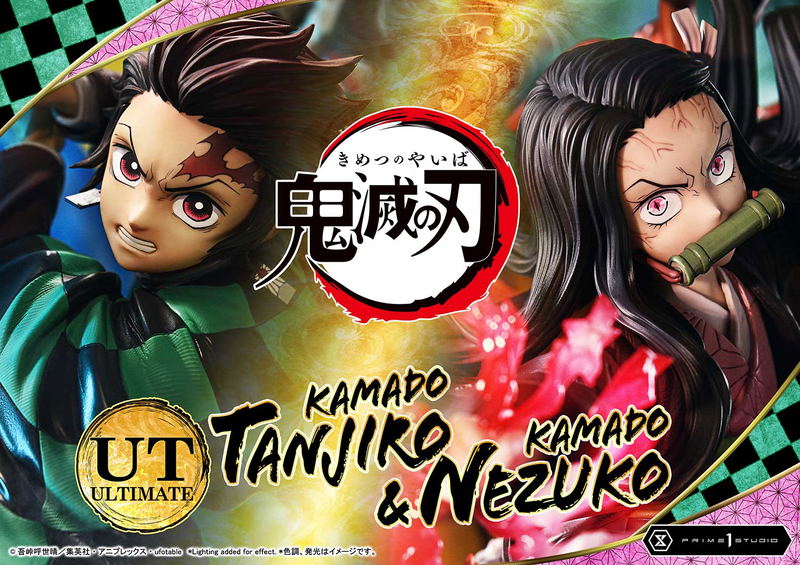 Concept Masterline Demon Slayer Kimetsu no Yaiba 1/6 Scale Statue: Kamado Tanjiro & Kamado Nezuko Ultimate Version image 24