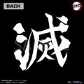 Demon Slayer: Kimetsu No Yaiba - Demon Slayer Corps T-shirt (Black | Size M) thumbnail 4