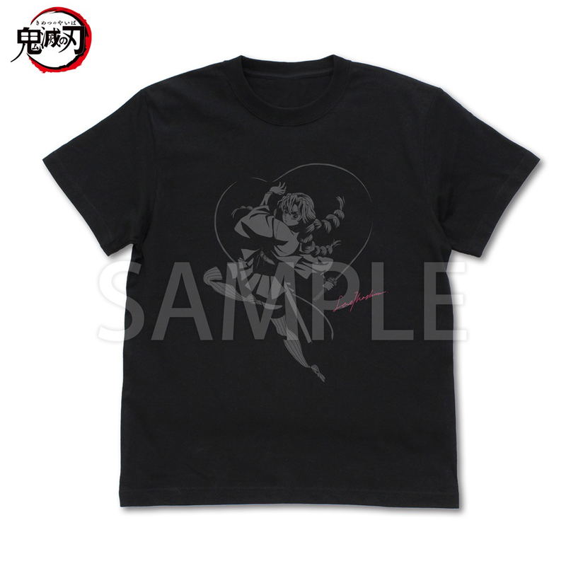 Demon Slayer: Kimetsu No Yaiba - Mitsuri Kanroji Love Breathing T-shirt (Black | Size XL) image 1