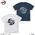 Demon Slayer: Kimetsu No Yaiba - Muichiro Tokito Mist Breathing T-shirt (White | Size L) thumbnail 3