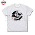 Demon Slayer: Kimetsu No Yaiba - Muichiro Tokito Mist Breathing T-shirt (White | Size XL) thumbnail 1