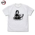 Demon Slayer: Kimetsu No Yaiba - Shinobu Kocho Insect Breathing T-shirt (White | Size M) thumbnail 1