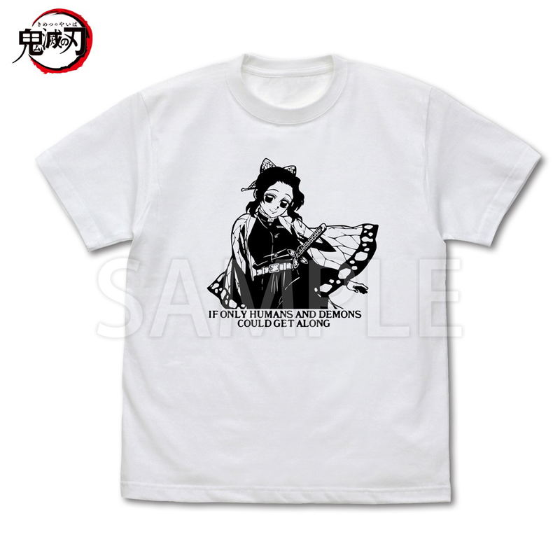 Demon Slayer: Kimetsu No Yaiba - Shinobu Kocho Insect Breathing T-shirt (White | Size M) image 1