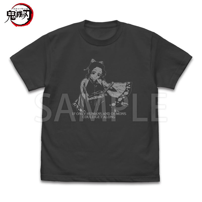 Demon Slayer: Kimetsu No Yaiba - Shinobu Kocho Insect Breathing T-shirt (Sumi | Size XL) image 1