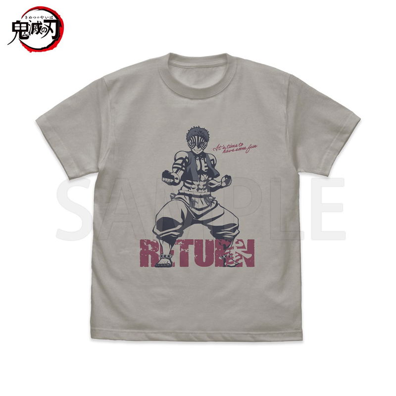 Demon Slayer: Kimetsu No Yaiba - Upper Rank Three Akaza T-shirt (Light Gray | Size XL) image 1
