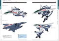 Encyclopedia Macross Valkyrie & Destroid thumbnail 4