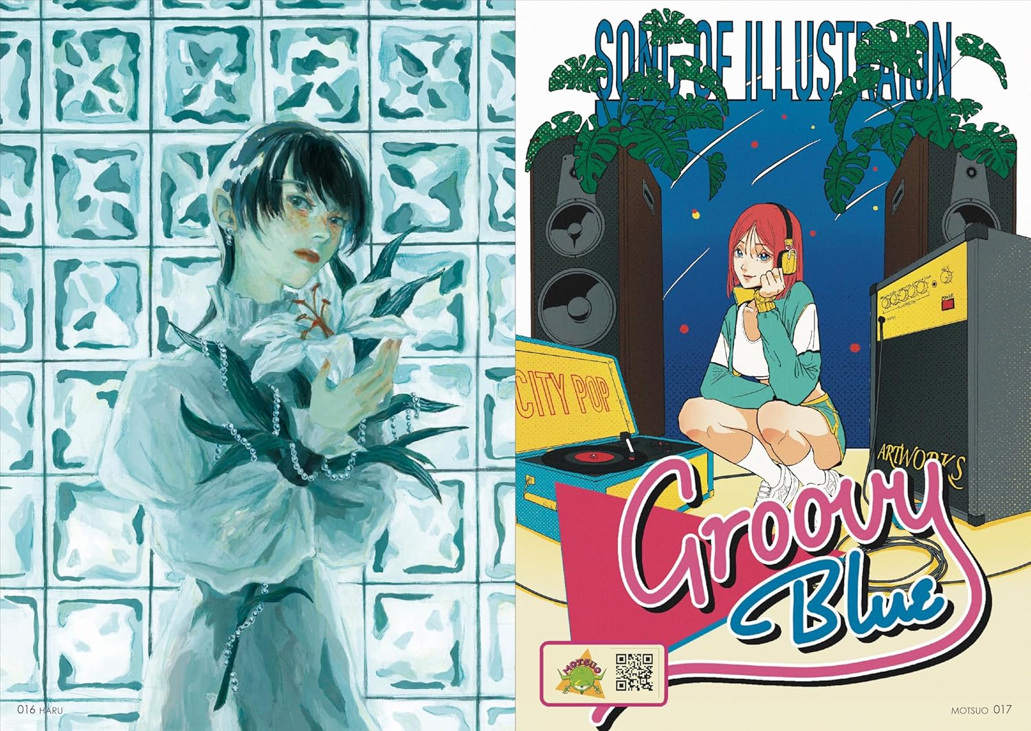 Girls 2026 - Art Book Of Selected Illustration