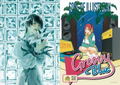 Girls 2026 - Art Book Of Selected Illustration thumbnail 6