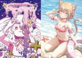 Girls 2026 - Art Book Of Selected Illustration thumbnail 8