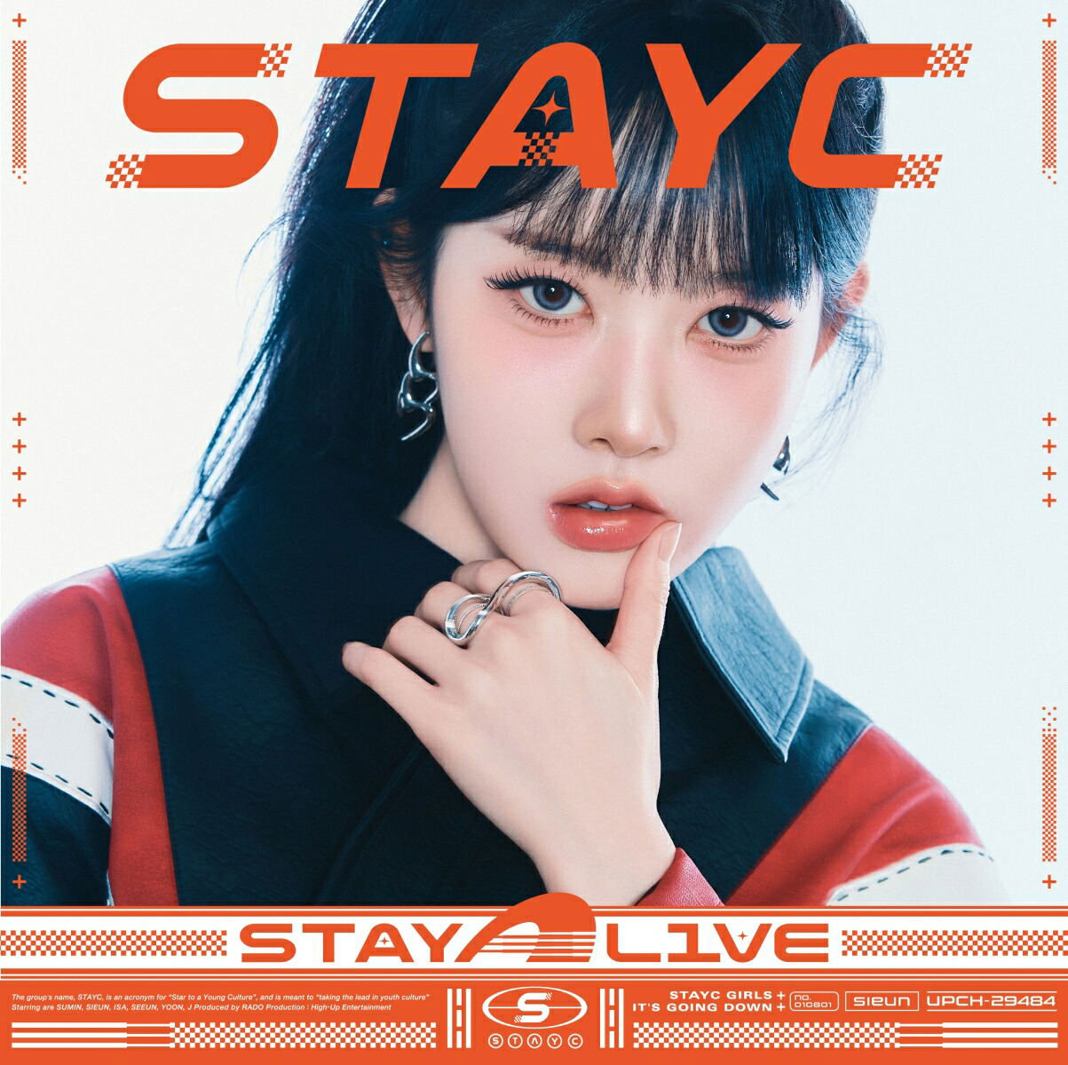 Stay Alive [Limited Edition Solo Sieun Edition] (STAYC)