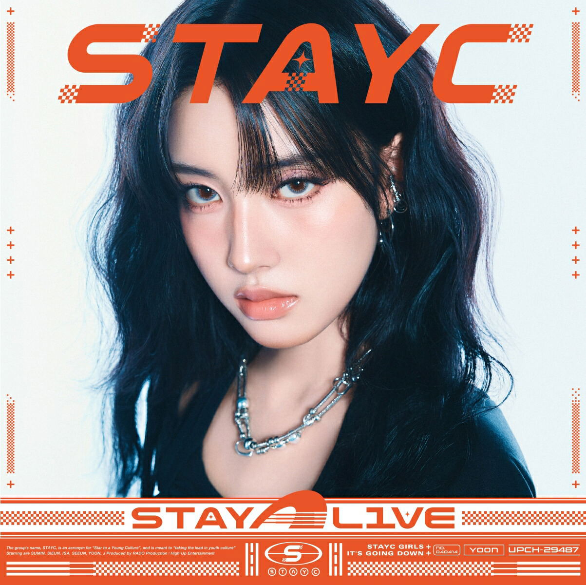 Stay Alive [Limited Edition Solo Yoon Edition] (STAYC)