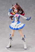 Uma Musume Pretty Derby 1/4 Scale Pre-Painted Figure: Tokai Teio thumbnail 3