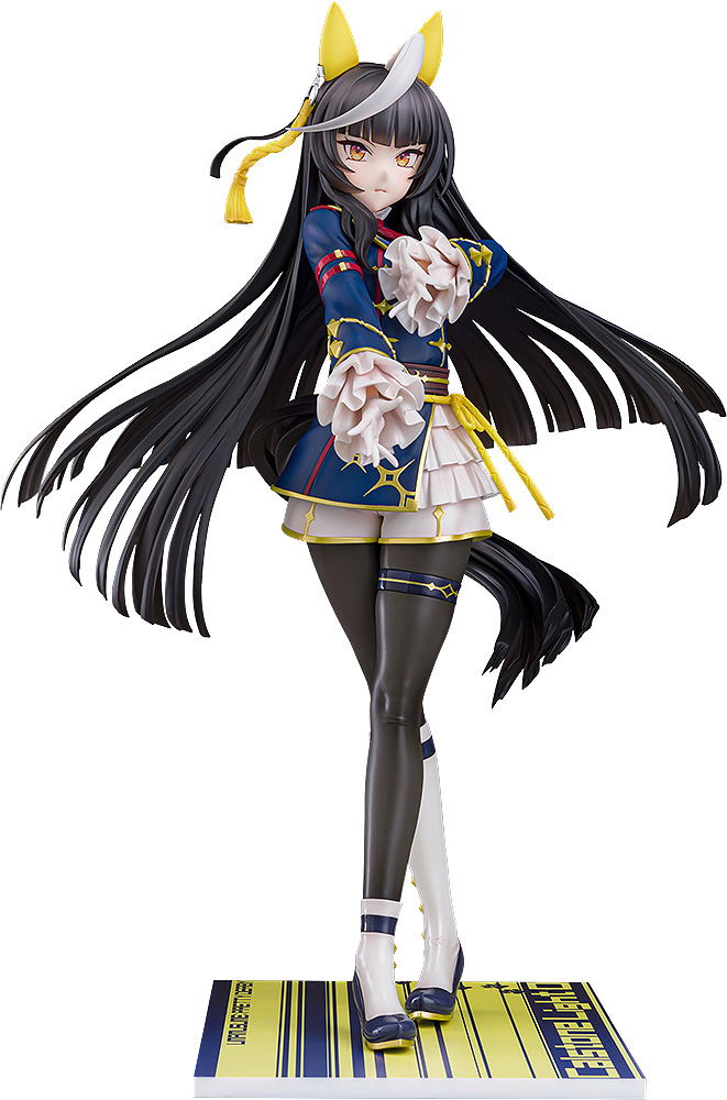 Uma Musume Pretty Derby 1/7 Scale Pre-Painted Figure: Calstone Light O