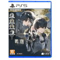 Wuthering Waves [Deluxe Collection] (Multi-Language) thumbnail 1