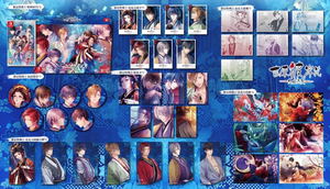 Yoshiwara Higanbana Kuon no Chigiri