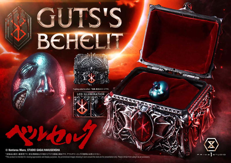 Life Scale Masterline Berserk 1/1 Scale Statue: Guts's Behelit image 18