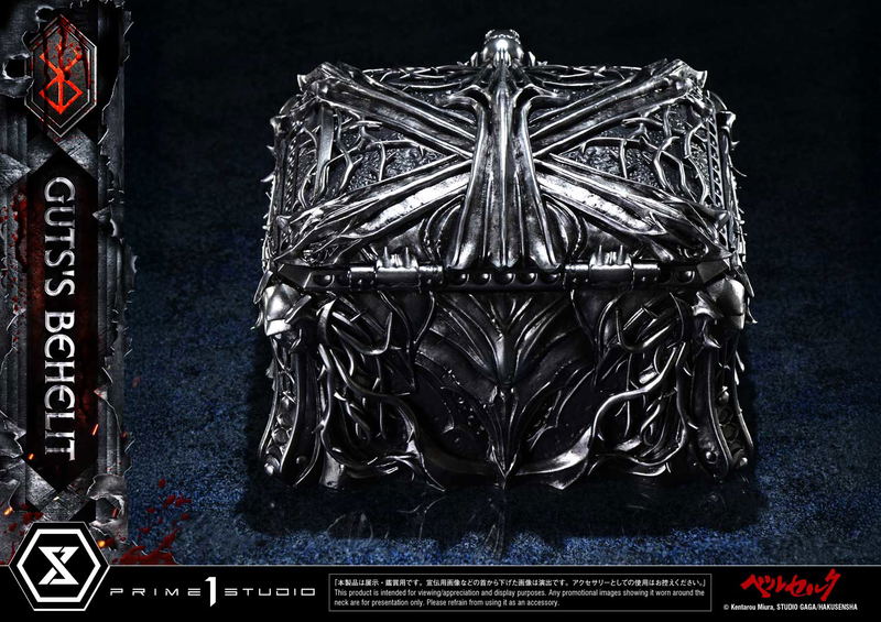 Life Scale Masterline Berserk 1/1 Scale Statue: Guts's Behelit image 11