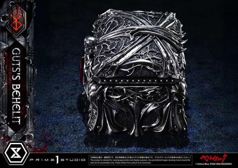 Life Scale Masterline Berserk 1/1 Scale Statue: Guts's Behelit image 12