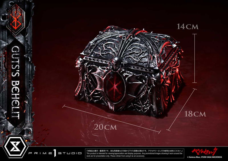 Life Scale Masterline Berserk 1/1 Scale Statue: Guts's Behelit image 17