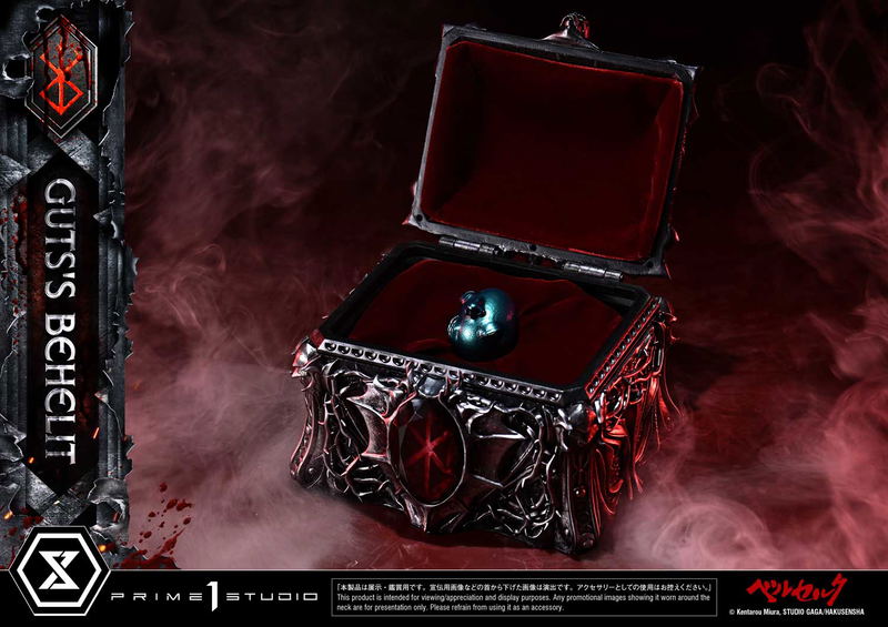 Life Scale Masterline Berserk 1/1 Scale Statue: Guts's Behelit image 2