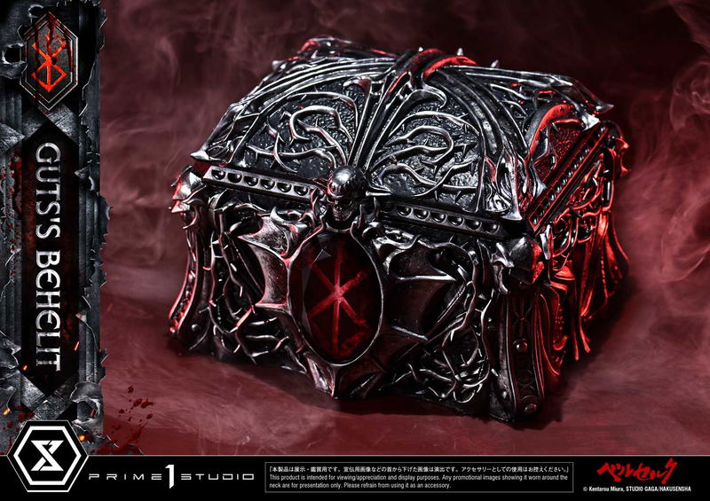 Life Scale Masterline Berserk 1/1 Scale Statue: Guts's Behelit image 3