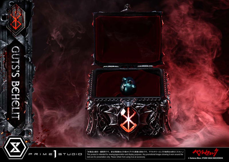 Life Scale Masterline Berserk 1/1 Scale Statue: Guts's Behelit image 4