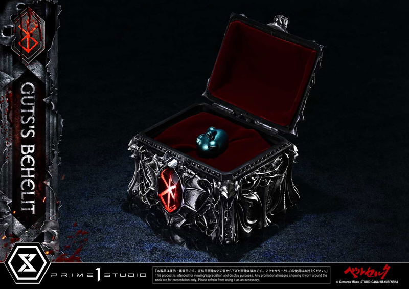 Life Scale Masterline Berserk 1/1 Scale Statue: Guts's Behelit image 7