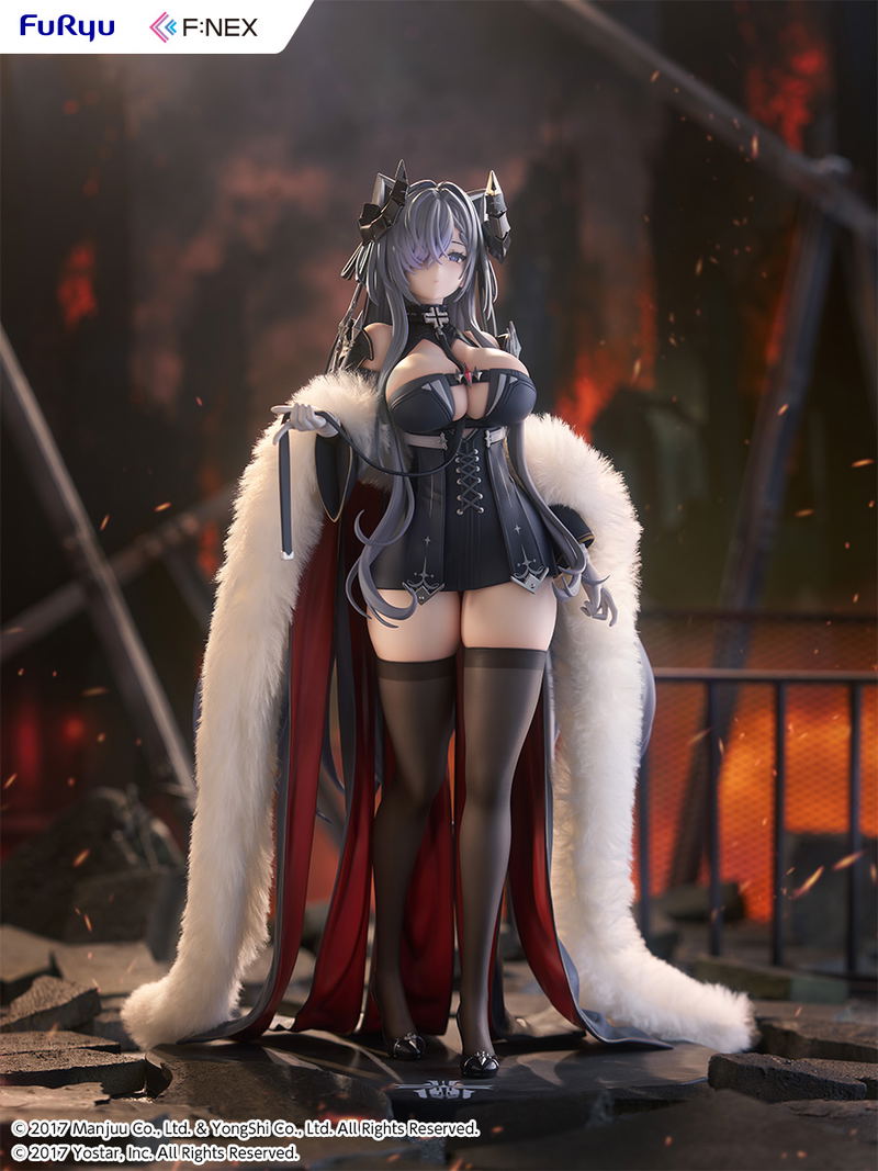 Azur Lane 1/6 Scale Pre-Painted Figure: August von Parseval image 11