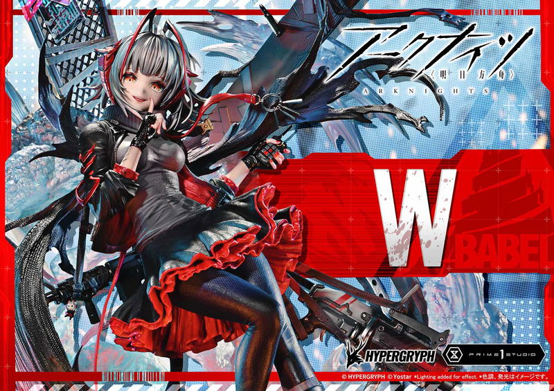 Concept Masterline Arknights 1/6 Scale Statue: W Elite 2 image 38