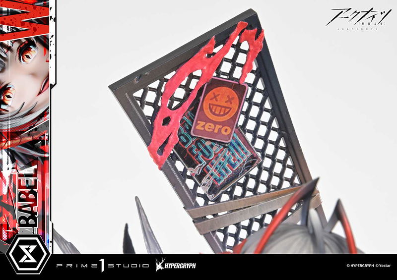 Concept Masterline Arknights 1/6 Scale Statue: W Elite 2 image 33