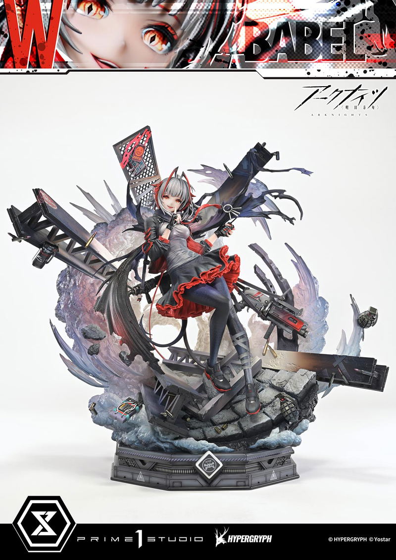 Concept Masterline Arknights 1/6 Scale Statue: W Elite 2 image 1