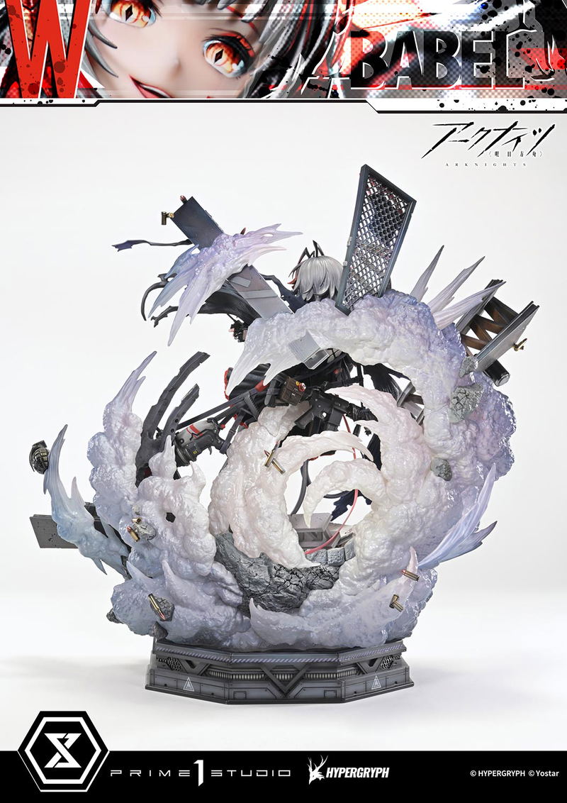 Concept Masterline Arknights 1/6 Scale Statue: W Elite 2 image 6