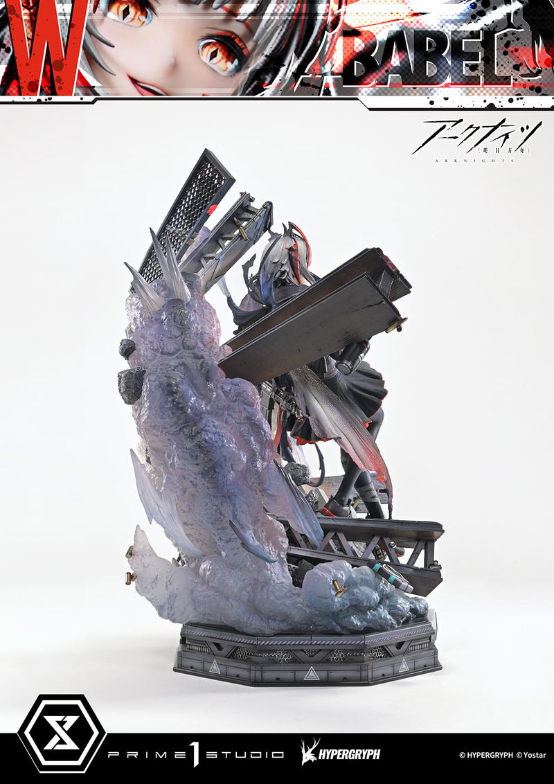 Concept Masterline Arknights 1/6 Scale Statue: W Elite 2 image 8