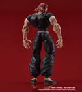 Digaction Baki Hanma 1/24 Scale Action Figure: Hanma Yujiro thumbnail 5