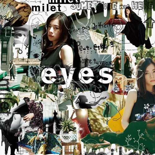 Eyes [Limited Edition] (Vinyl) image 1