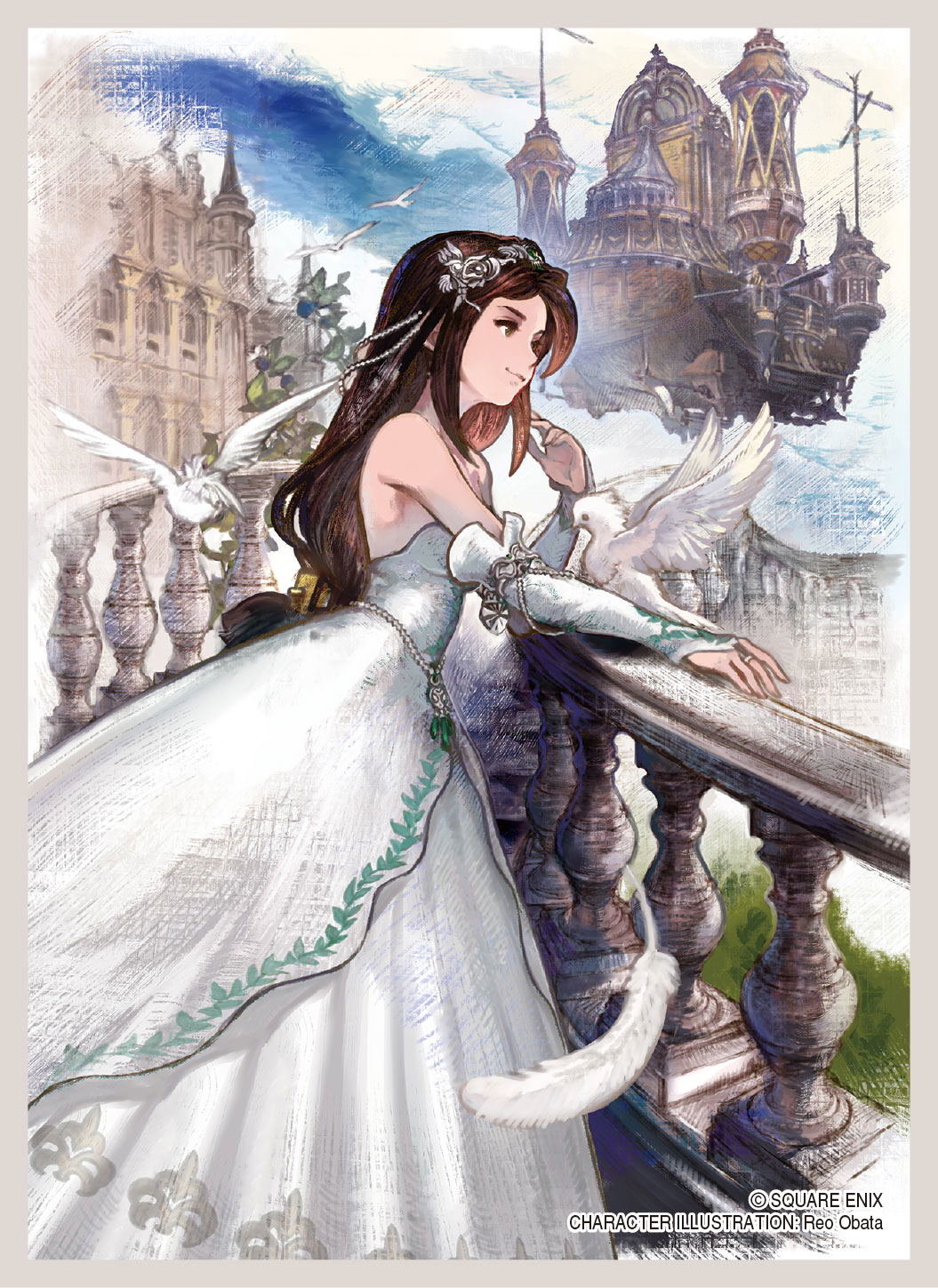 Final Fantasy Card Sleeve Series Garnet FFCSS-22 Final Fantasy Card Sleeve Series Garnet FFCSS-22