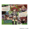 Gachiakuta 2026 Calendar thumbnail 5