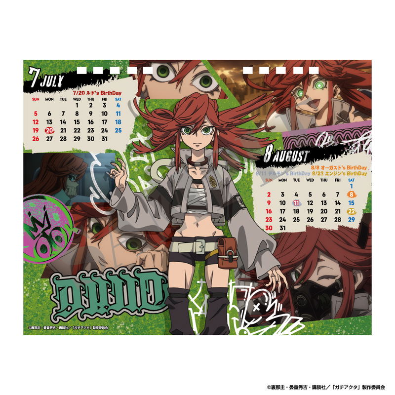 Gachiakuta 2026 Calendar image 5