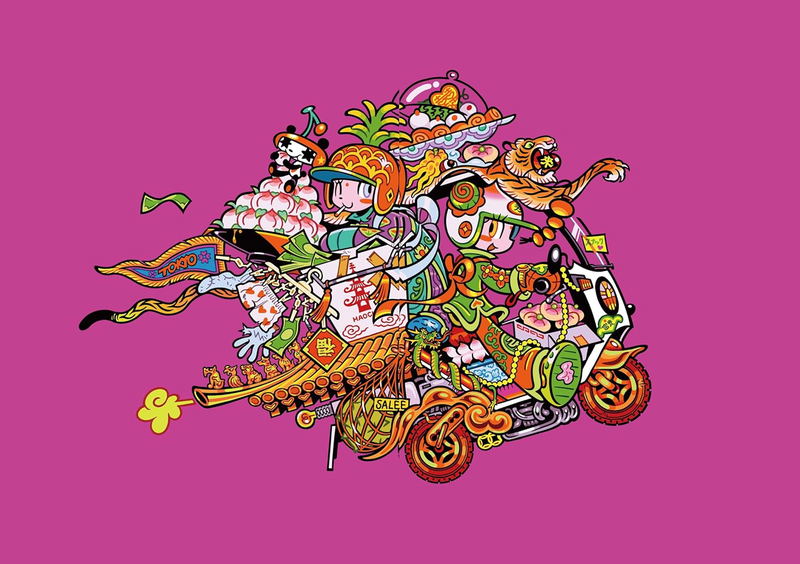 Give Me! Tomotaka Illustration Book: Manjimanpuku image 2