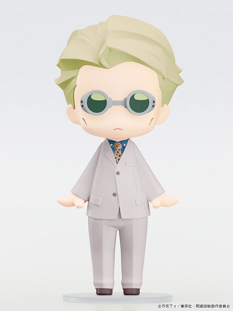 Hello! Good Smile Jujutsu Kaisen Nanami Kento image 2