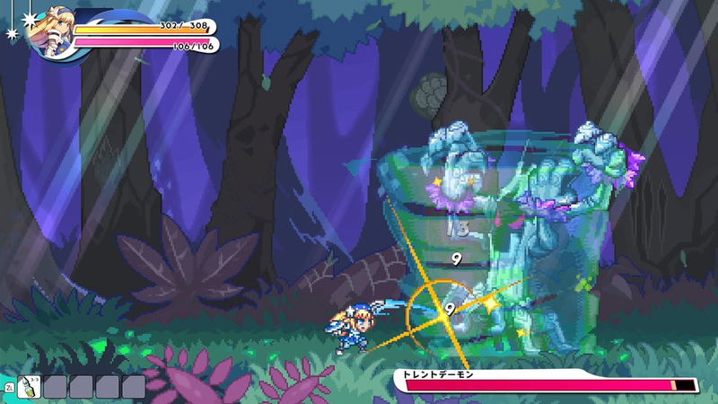 Kingdom's Return: Time-Eating Fruit and the Ancient Monster [Limited Edition] (Multi-Language) image 2