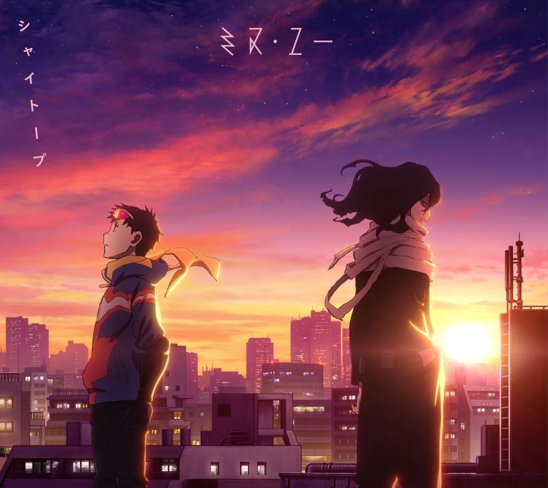Miss you [CD + Blu-ray Limited Edition] — Import Game Deal
