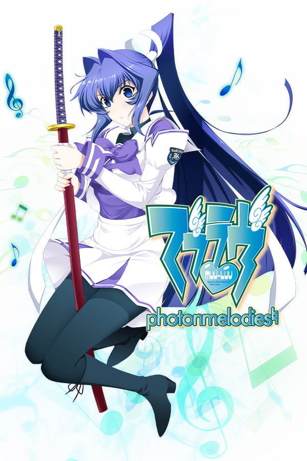 Muv-Luv Photonmelodies STEAM digital — Import Game Deal
