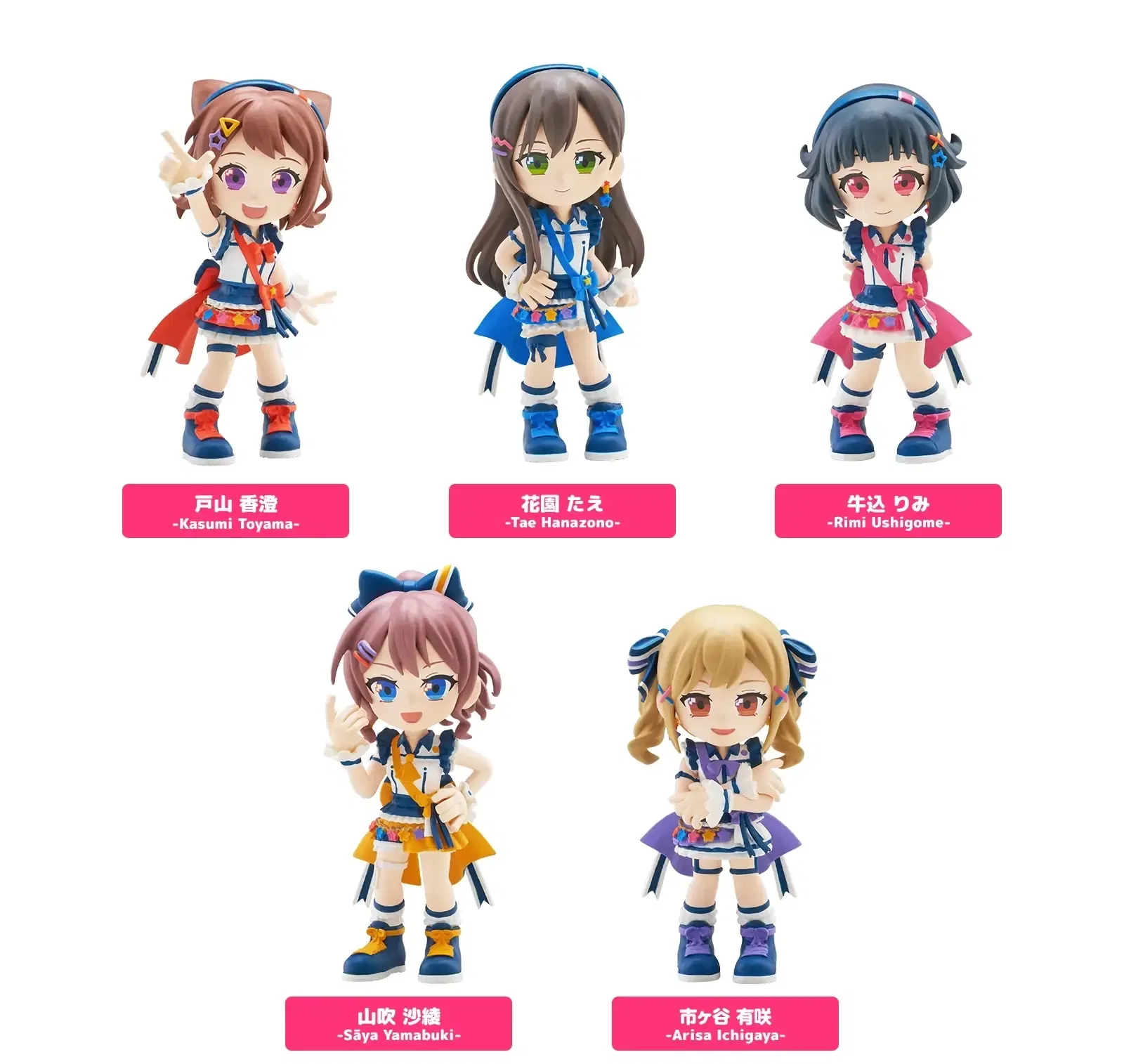 PalVerse BanG Dream! Poppin'Party (Set of 6 Pieces) PalVerse BanG Dream! Poppin'Party (Set of 6 Pieces)